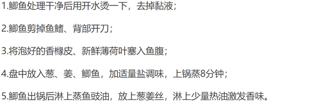 蒸米饭时加点它，脾胃好了，免疫力强了，血糖血脂也受益，冬天吃正合适