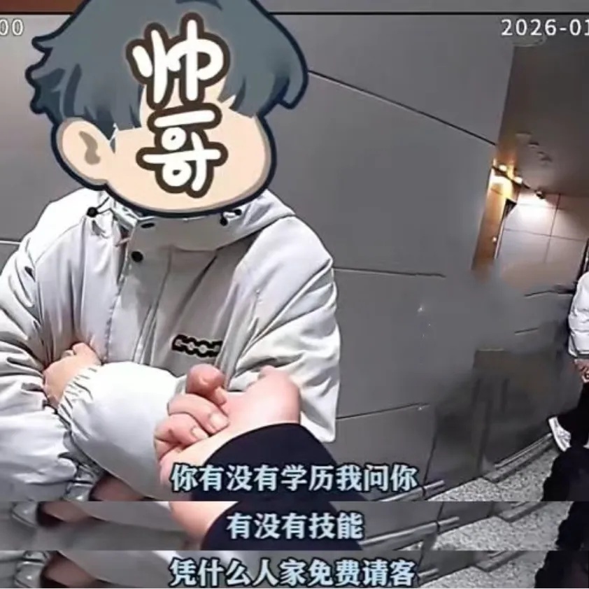 “有问题，肯定有问题…”上海浦东机场紧急拦截2名青年！