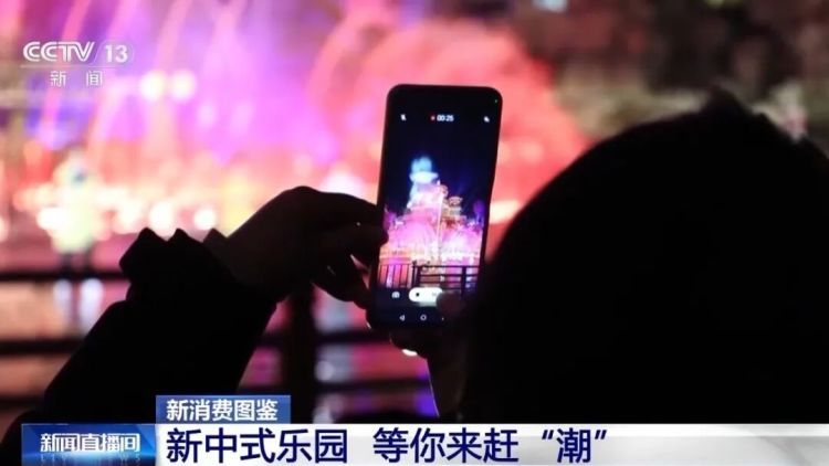 情绪价值拉满！又一新职业，火了！