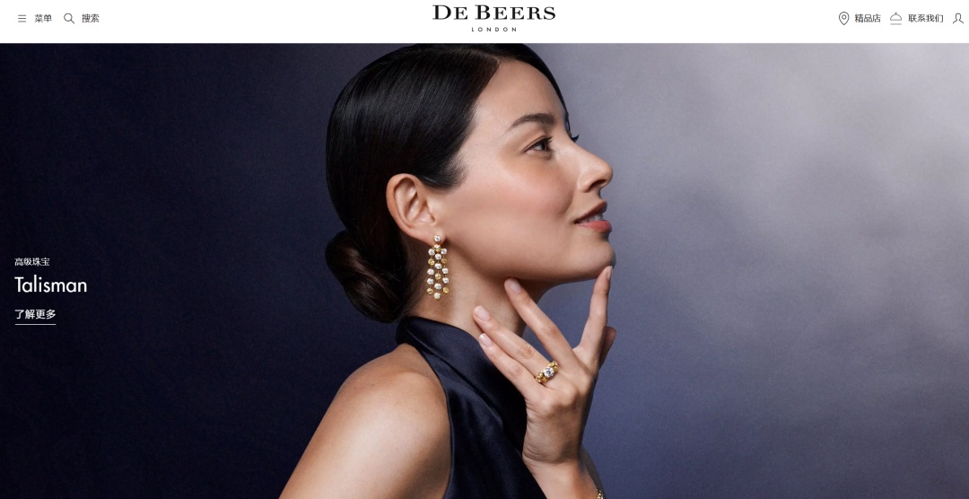 调价后，钻石价格还是崩了！有人10年前18000元买的，现在只能卖180元