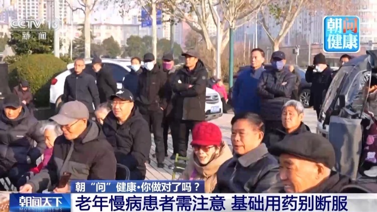 呼吸道疾病进入高发期 做好这几点远离“中招”