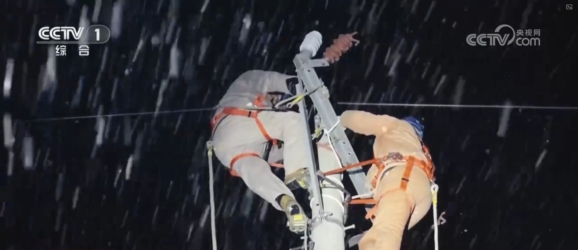 抗风雪、战寒潮、保畅通、护民生 各地各部门积极应对雨雪冰冻天气