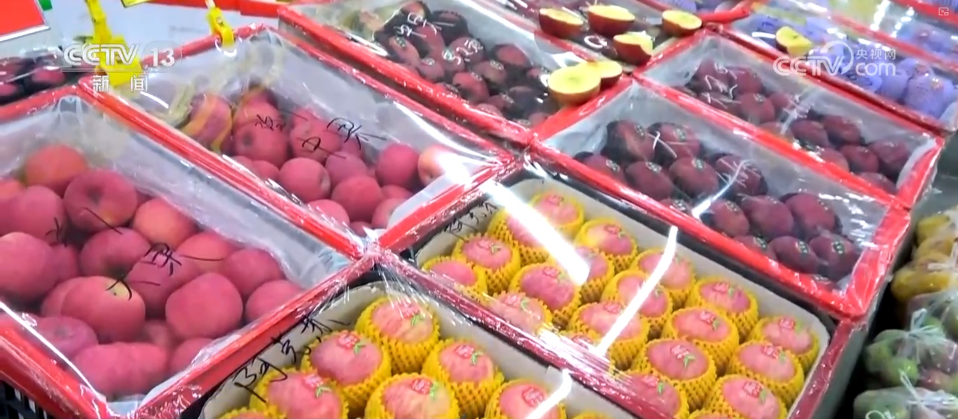 “果盘子”满“菜篮子”丰 高效物流为节前市场注入“鲜”力量