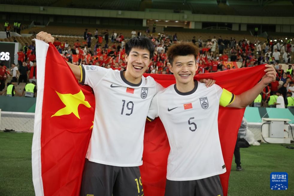 U23男足亚洲杯：中国队晋级决赛