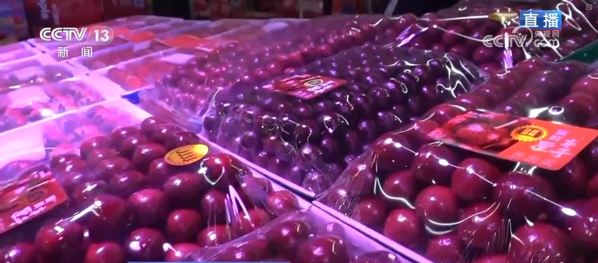 “果盘子”满“菜篮子”丰 高效物流为节前市场注入“鲜”力量