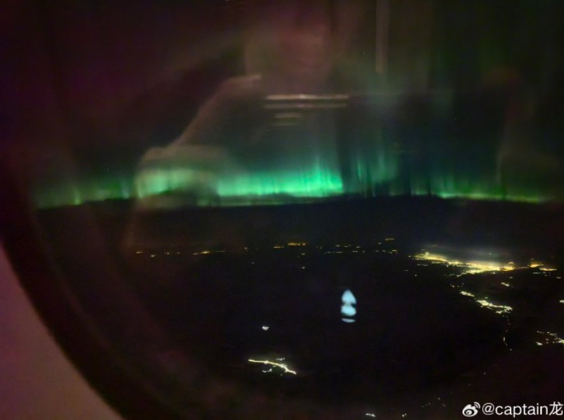 特大地磁暴发生！网友：难怪失眠了...