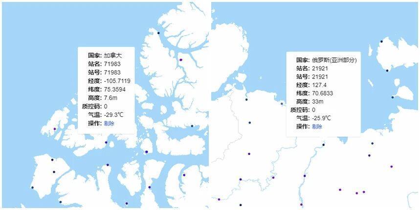 全国多地气温触底 回暖时间表来了