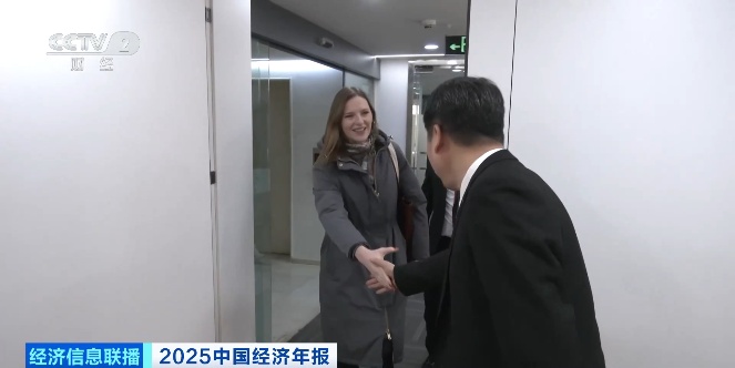 “朋友圈”进一步扩大！免签政策为跨境商务合作按下“加速键”