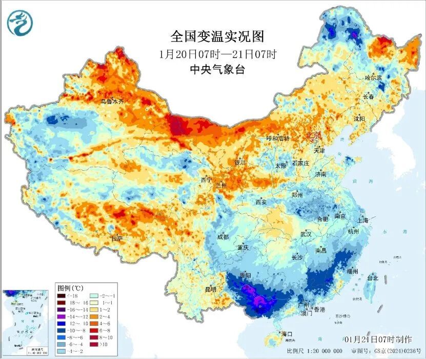 出门仿佛走进大冰箱！河南开启“冰冻模式”