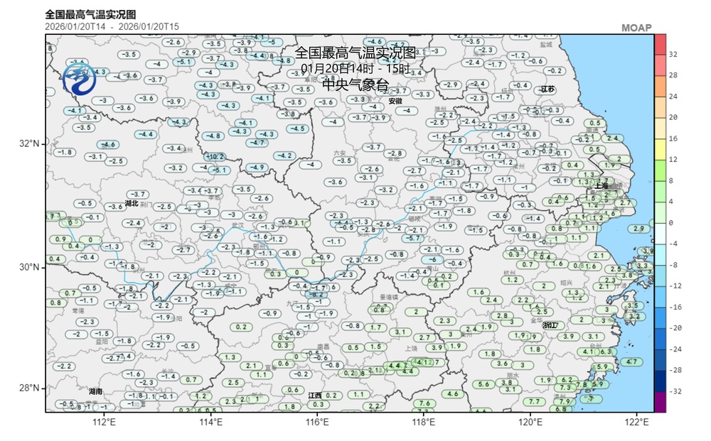 全国多地气温触底 回暖时间表来了