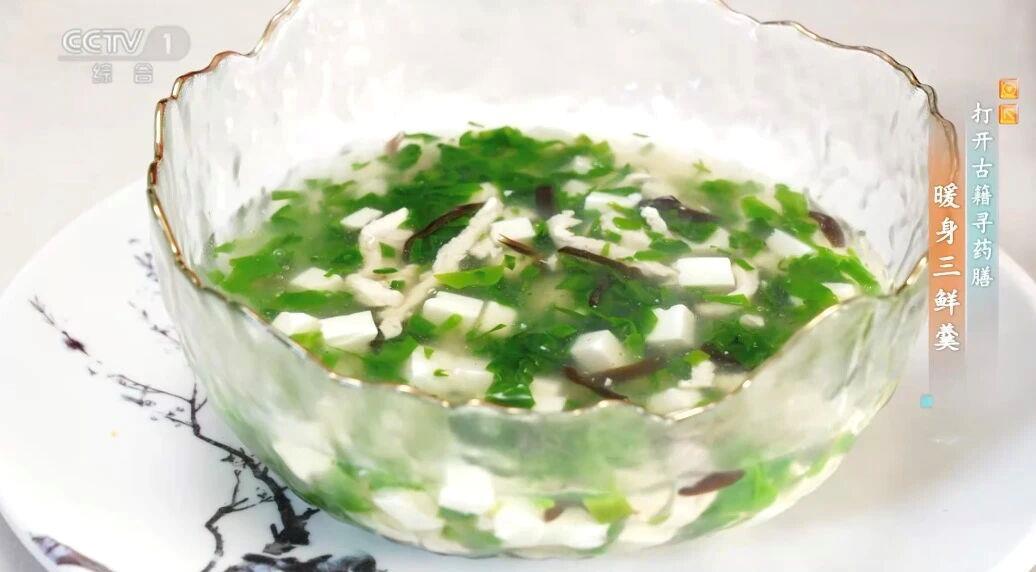 这种蔬菜钙含量超牛奶 推荐你冬天常吃 这种蔬菜钙含量超牛奶 推荐你冬天常吃