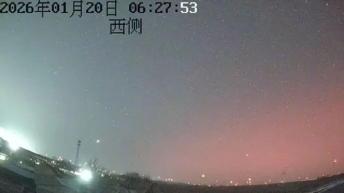 特大地磁暴来了！今年首次，目前仍在持续