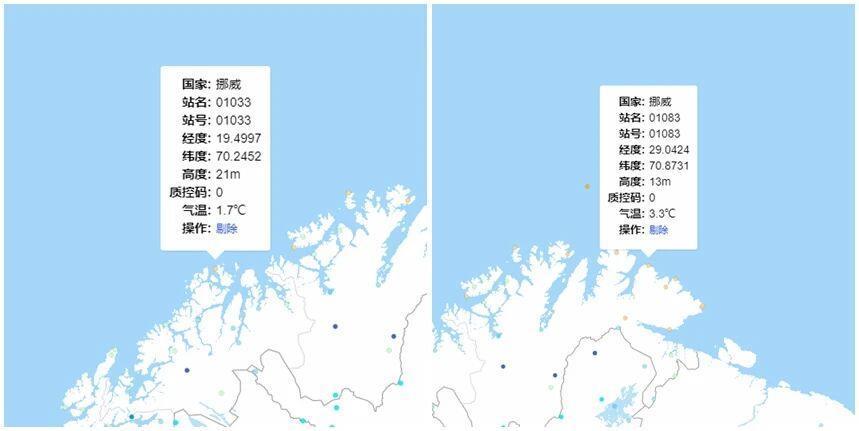 全国多地气温触底 回暖时间表来了