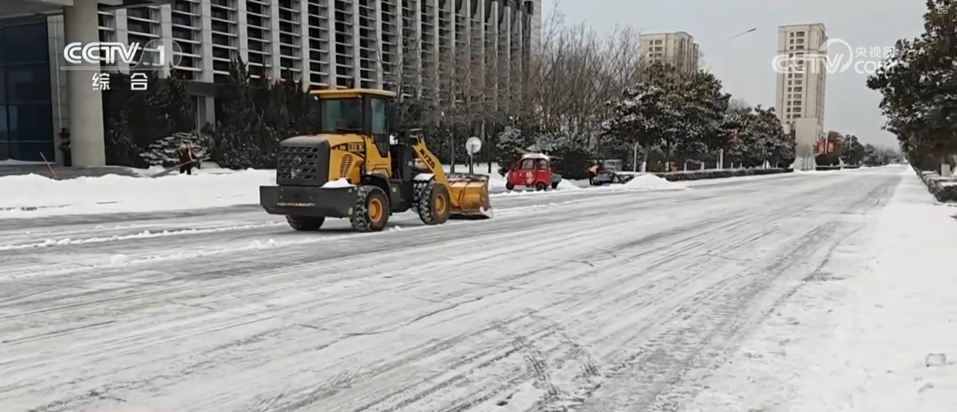 抗风雪、战寒潮、保畅通、护民生 各地各部门积极应对雨雪冰冻天气