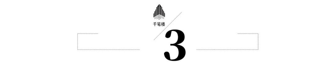 千条弹幕七成假,谁在给直播弹幕“注水”? 千条弹幕七成假,谁在给直播弹幕“注水”?
