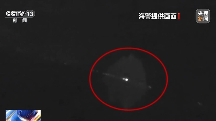 查获走私冻牛肚等20余吨！如何分辨走私冻肉 记住这几点