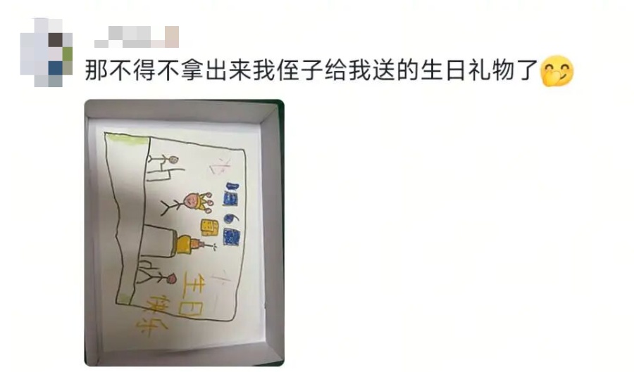 一觉醒来被窝里怎么“长”娃了?“走,我们去看看小姨醒了没”…… 一觉醒来被窝里怎么“长”娃了?“走,我们去看看小姨醒了没”……