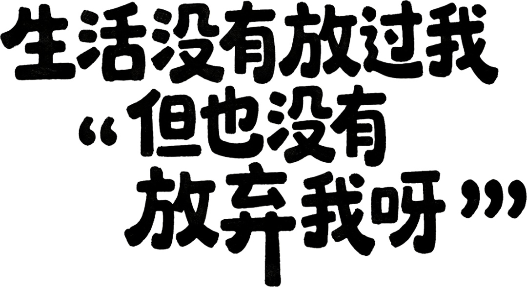 失去欲望、动不动就累……竟是这种“隐形消耗”在作祟？