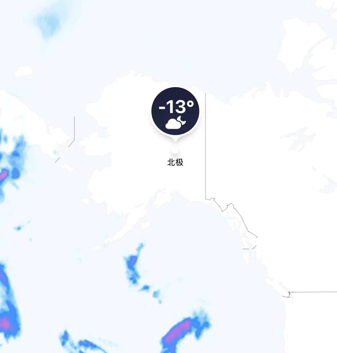 全国多地气温触底 回暖时间表来了