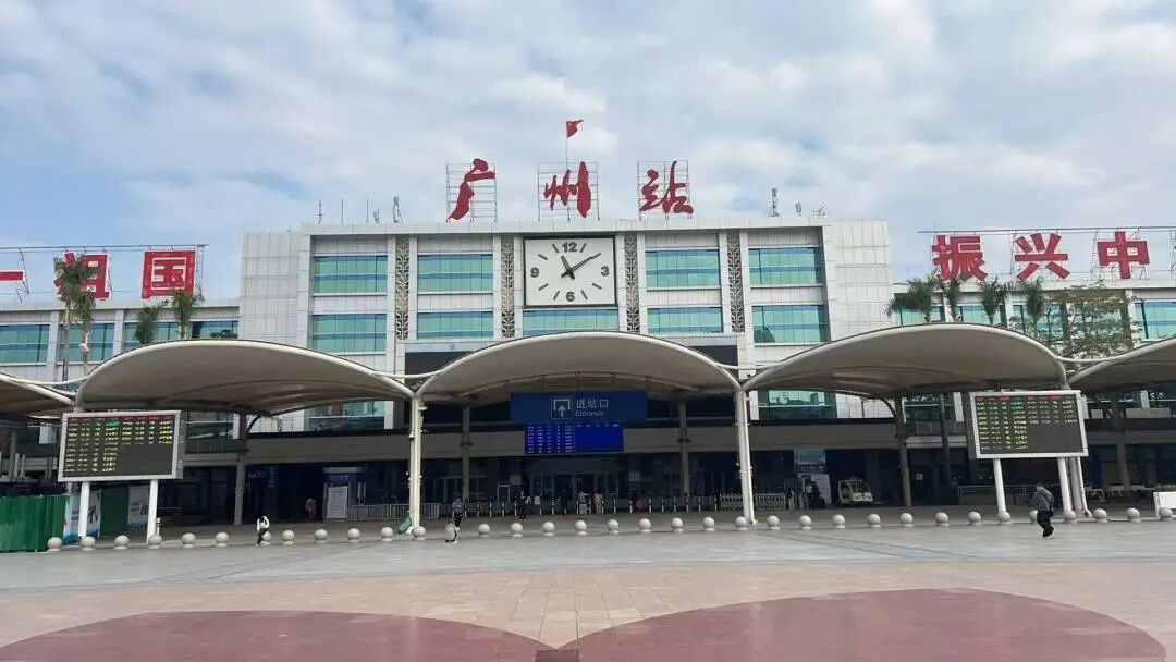 下周一，广州站“告别”绿皮火车，高铁直达中心城区！广东人：我的青春啊