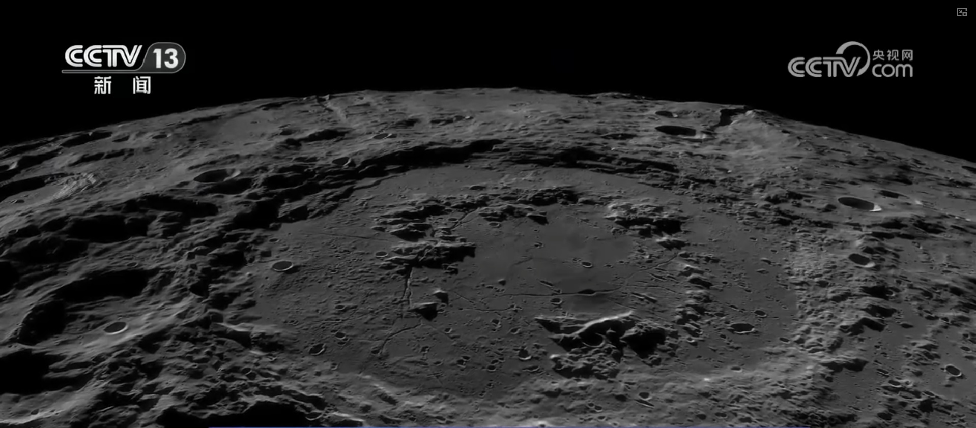 “新发现”重塑月球认知 我国科研团队在月球样品研究中再迎重大突破