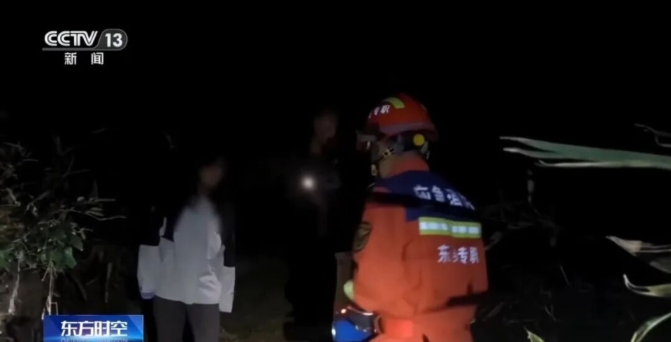“画马线”兴起、岳麓山被开发几十种野爬路线!网红路线风险重重,专家提醒 “画马线”兴起、岳麓山被开发几十种野爬路线!网红路线风险重重,专家提醒