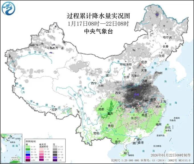 今年首场寒潮雨雪冰冻有多强，南北方各地何时回暖