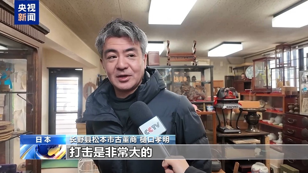 中国赴日游客减少 日本地方观光等行业担忧