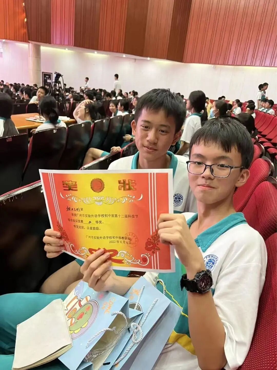 不用参加高考，广州3人保送北大