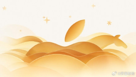 最高降1000元！苹果再推限时促销，iPhone 17系列不在其中