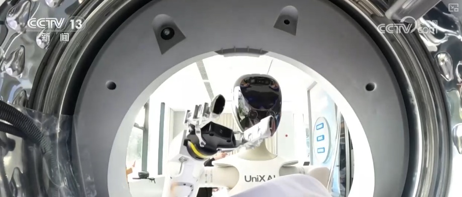 超6000家,破1.2万亿元!人工智能催生新岗位、新职业 劳动者拥有更多发展机会 超6000家,破1.2万亿元!人工智能催生新岗位、新职业 劳动者拥有更多发展机会