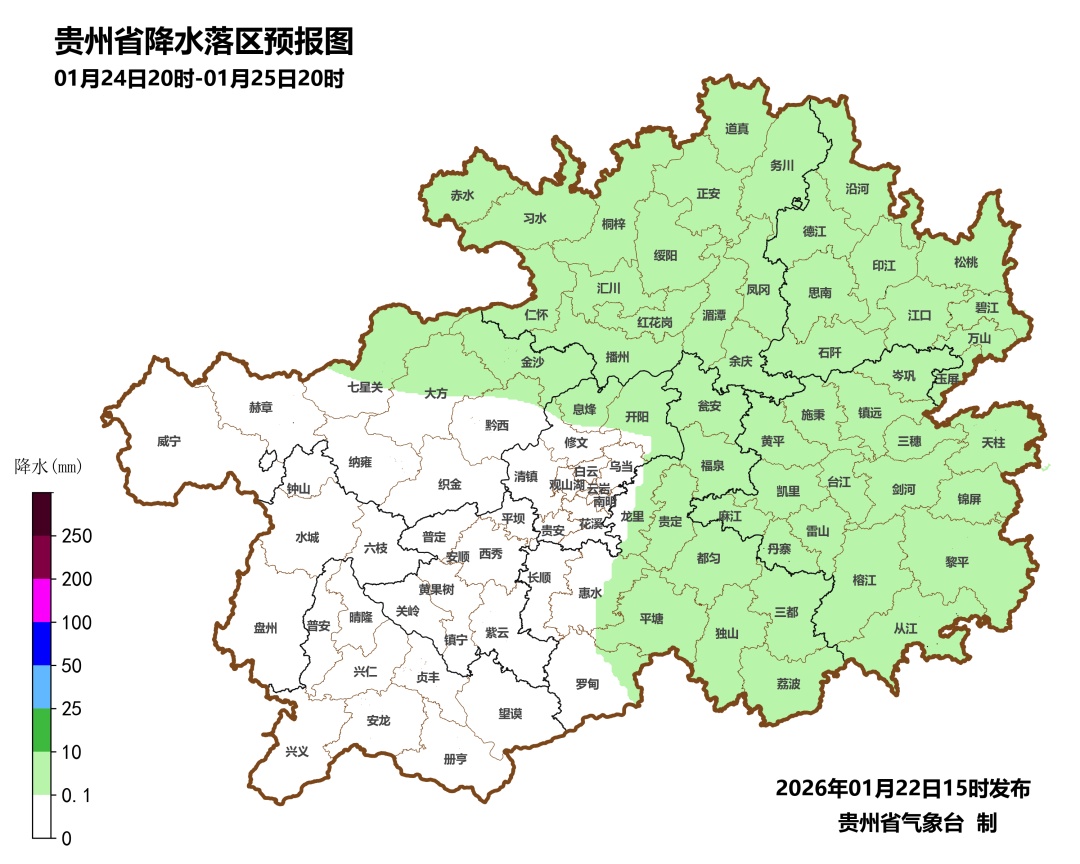 升温在即，贵阳最高气温回升至8℃以上