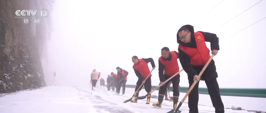 多部门打出精准服务“组合拳”应对低温 全力保障群众生产生活平稳有序