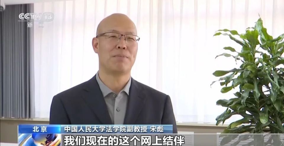 “画马线”兴起、岳麓山被开发几十种野爬路线!网红路线风险重重,专家提醒 “画马线”兴起、岳麓山被开发几十种野爬路线!网红路线风险重重,专家提醒
