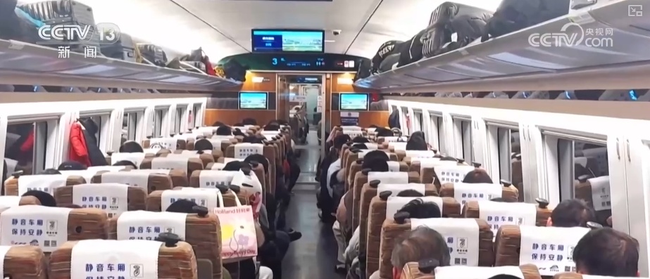 透过“雪”“宠”“静”看铁路服务延伸升级 激活经济发展与民生服务双“引擎”