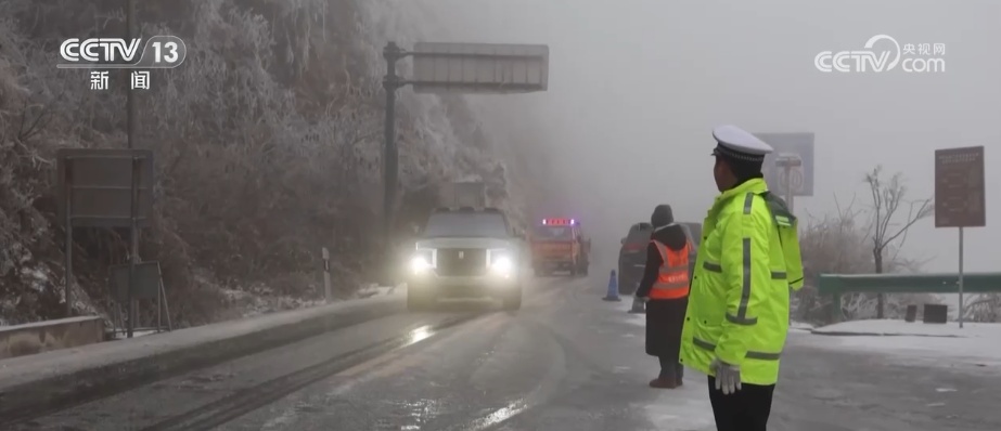 多部门打出精准服务“组合拳”应对低温 全力保障群众生产生活平稳有序
