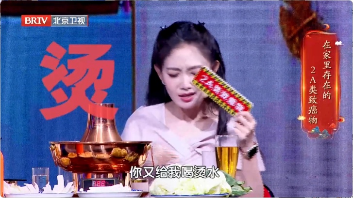 6类食物被证实会“促癌”，你可能每天都在吃…