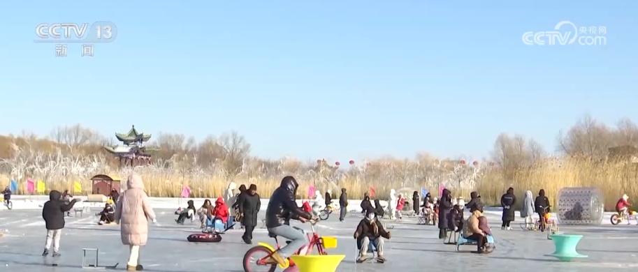 “服务上新+业态升级”推升“冷资源”热力 以雪为“媒”带旺周边产业激活消费新动能