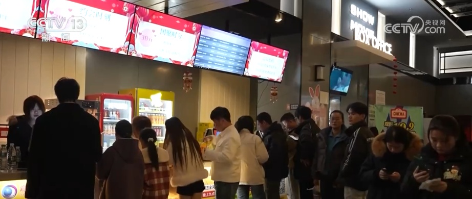 外溢产值3390.95亿元！“电影+”消费热浪溢出影院 释放文化经济增长新空间