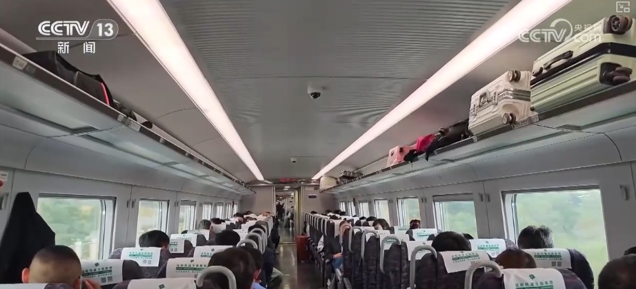 透过“雪”“宠”“静”看铁路服务延伸升级 激活经济发展与民生服务双“引擎”