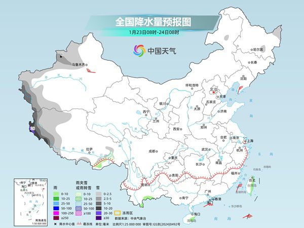 未来三天全国大部降水稀少 气温逐渐回升北方寒意仍强
