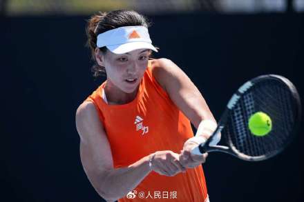 王欣瑜首次晋级澳网女单32强