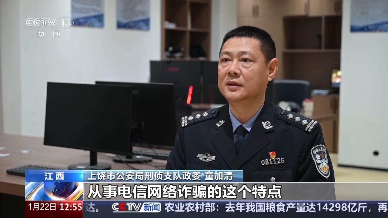 被劝返三天后又偷渡搞电诈 两青年柬埔寨失联始末