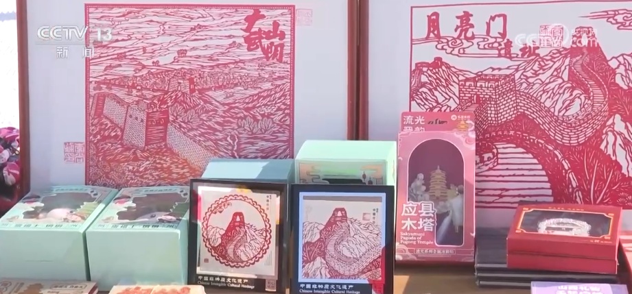 “服务上新+业态升级”推升“冷资源”热力 以雪为“媒”带旺周边产业激活消费新动能