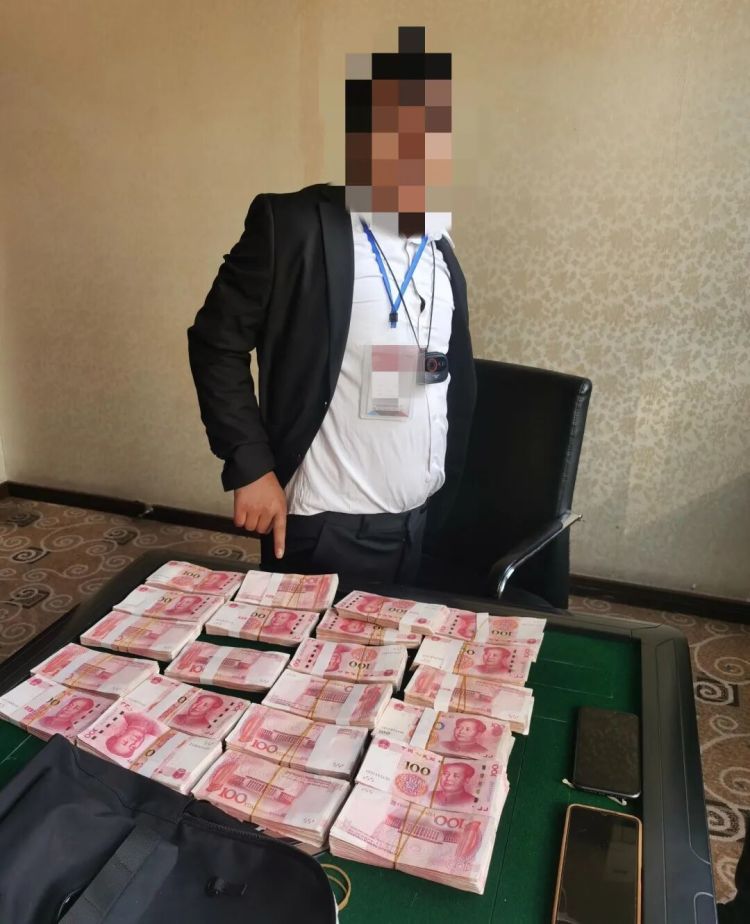 “正规平台”也有坑?成都警方止损22万元 “正规平台”也有坑?成都警方止损22万元