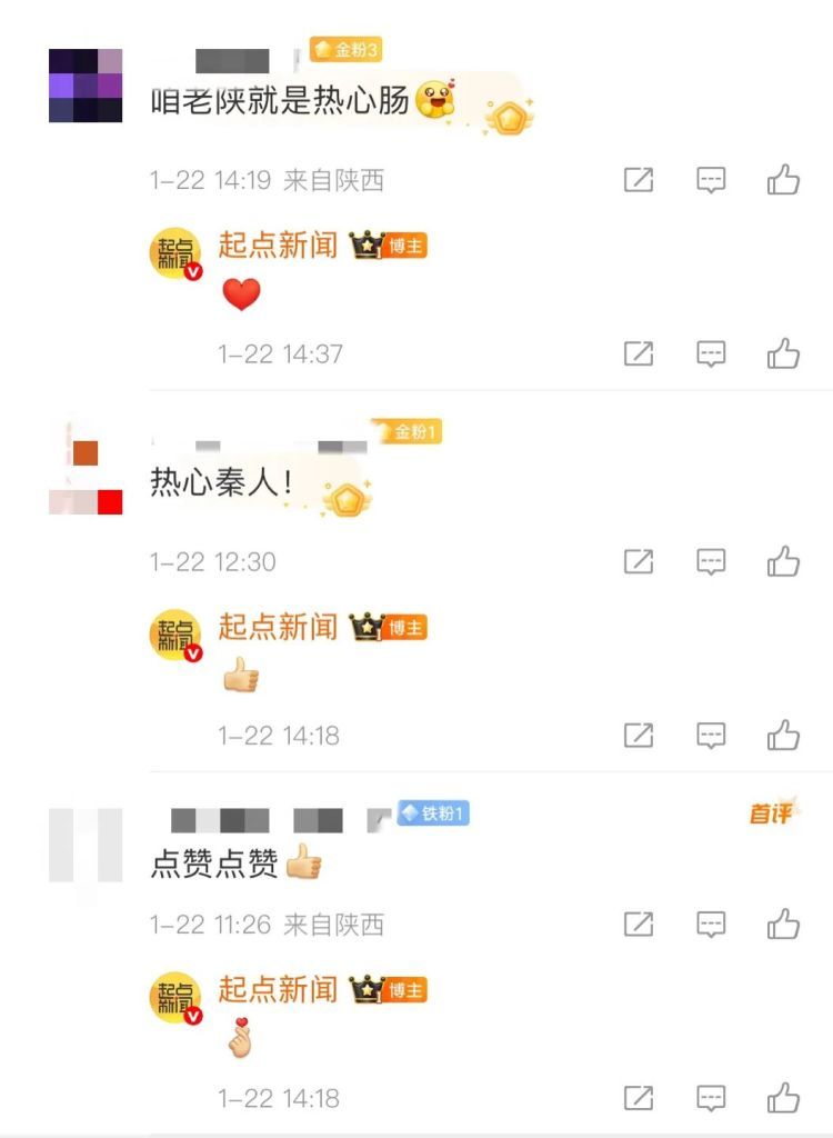 货车侧翻，大量货物散落一地！这时出现暖心一幕