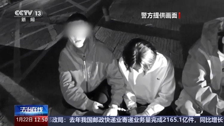 “先赚够钱再脱身” 他们自愿沉沦为诈骗帮凶