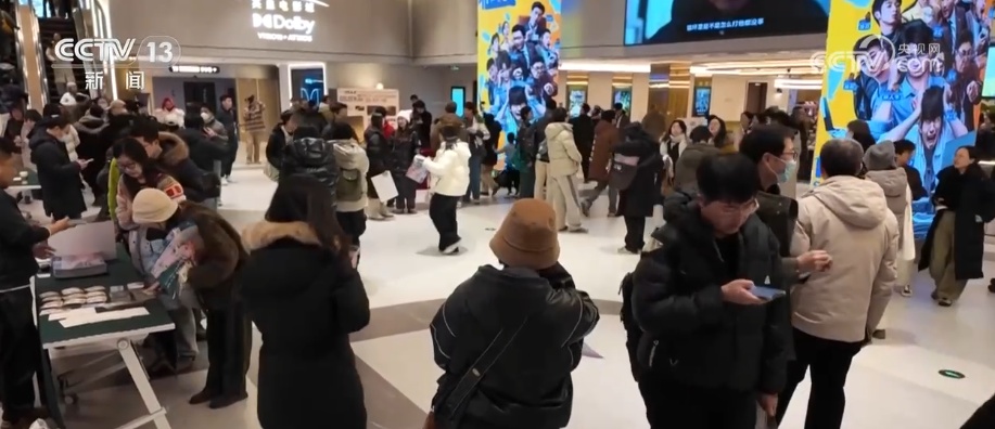 外溢产值3390.95亿元！“电影+”消费热浪溢出影院 释放文化经济增长新空间