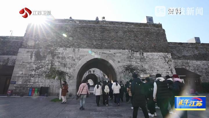 全聚焦丨江苏多地中小学生今年有望拥有“春秋假”