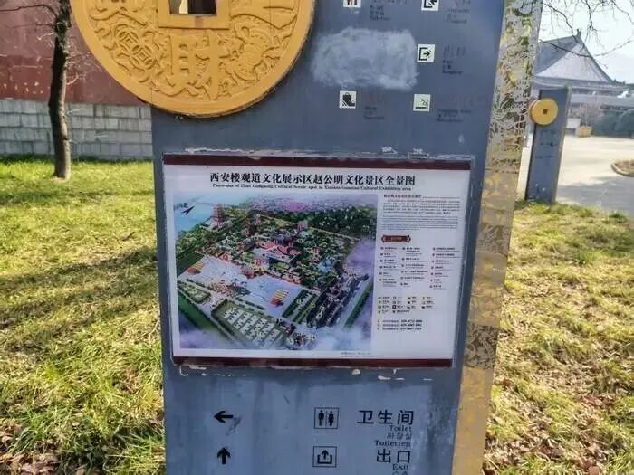 男子献血2.2万毫升持荣誉卡，景区却拒绝免票！回应来了